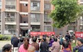 高效能治理|小区治理拒绝“各敲各的锣”新兴街道用精细化举措让居民心甘为生活“买单”