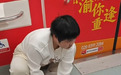 “地铁吐血女孩”为常德石门捐款6000元,当事人哽咽:湖南给过我一场浪漫的婚礼