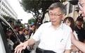 新竹县蓝白破局有救?港媒:柯文哲官司二审或成关键转折点