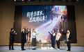 点亮成长路 涵养家国情——江岸情景思政大课堂打造“育人新场景”