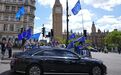 脱欧公投十年后,英国想反悔……能成吗?