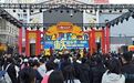 中华巴洛克历史文化街区国庆假期变身“音乐现场”,把“音乐之城”唱给全国游客