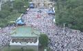 超20万人上街抗议,照见台湾制度缺陷,连最基本的餐桌安全都守不住