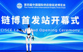 优必选发布人形机器人Walker C1:可实现人机共舞,面向商用服务场景