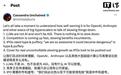 “大空头”伯里谈科技巨头呼吁放缓AI开发:说白了还是为自己谋利