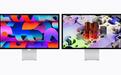 消息称苹果就未来iMac、Studio Display向厂商发出LCD显示面板信息请求