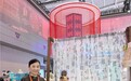 楚香三度亮相深圳文博会 非遗香韵绽放鹏城 新品“旅行香”全球首发