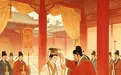 “名、字、号”——从“青莲居士”到“东坡”,名字里藏着怎样的一生?