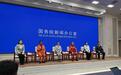 高原公路养护工桑珠:多年来和同事救助1500多辆遇险车辆,帮助4000多名司乘人员脱困