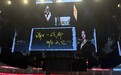 陈粒「一粒」巡演成都开唱,新歌《试运行》成都首唱