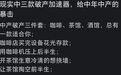 倒闭1万家的“暴利”宝妈生意,摇钱树没了