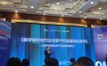 清华大学新闻与传播学院院长周庆安:企业家的个人IP,其实是一场“价值长跑”