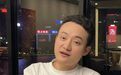 景甜微博发声,孙宇晨:这不是炒作,剩下的交给律师