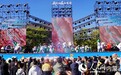 内蒙古呼和浩特市:一笼烧麦激发假日活力