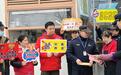 “惊蛰无声”快闪行动:用静谧唤醒城市文明新共鸣