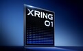 对标iPhone Ultra!小米MIX Fold 5更多配置:首发自研3nm玄戒O3、售价或万元起