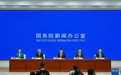 不断推动退役军人工作高质量发展——国新办发布会展望“十五五”时期退役军人工作发展前景
