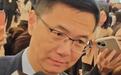 “取消调休”又上热搜,说明真休息才是硬道理