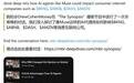 下载体验了Muse后,我清仓了Airbnb,加仓了Meta
