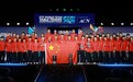 体坛联播|国乒男女团捍卫荣耀!巴萨提前3轮夺得西甲冠军