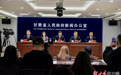 第九届丝绸之路(敦煌)国际文化博览会将于11月2日至4日举办