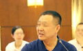 悬赏公告背后的“老赖”:被指隐匿资产涉嫌虚假诉讼,警方已介入
