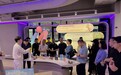 上海“营商伙伴计划”已促成71项合作落地,意向金额超4亿元
