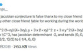 87年的数学猜想被AI轻松推翻,意味着什么