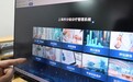 号源下沉破“挂号难”,上海搭建分级诊疗新桥梁|增进人民健康福祉的上海实践