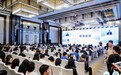 中国抗癌协会泌尿系统肿瘤专业委员会2026年学术年会在天津召开