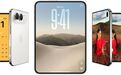 苹果第一台折叠iPhone,15999元起