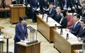 高市早苗罕见表态:将继承历代内阁立场,当然也包括“村山谈话”