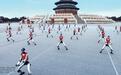 2100亿元募资流向何处?