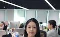 小鹏汽车00后美女产品经理为发布会上“老登”用词道歉:本意是玩笑,承认让人不适