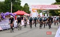 450名选手竞速黄袍山,2026第四届中国·湖北通城全国自行车户外公开挑战赛鸣枪开赛