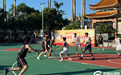 敬老送暖、文体连心,珠台港澳同胞重阳叙乡情