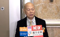 罗家英感慨80岁仍不敢退休:医疗费很贵,老了手里没钱会很惨