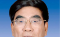 “油老虎”被查,曾是《时代》周刊“世界最有影响力人物”