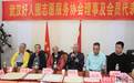 向善初心不退场,志愿服务不止步,“武汉好人圈”十年盛会续传薪火