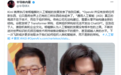 杨植麟拆穿美国神话:OpenAI没有发明任何新东西!Kimi K3证明中国AI走通开源路线