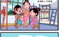 口岸经济,为边民带来“跨国安稳”