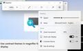 微软推送Win11 Beta/Experimental预览版