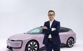 消息称奥迪上汽项目换帅落定,中方同步换防