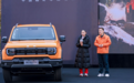 13.29万起售!BJ40家族三车齐发,搭载博格华纳四驱,还有无人机版可选