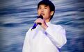 持续被举报为“劣迹艺人”,知名歌手回应