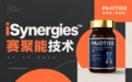 NMN哪个品牌效果好?2026口服抗衰产品横评,细胞修护、高纯配方、不同衰老痛点适配方案