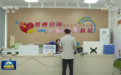 【“十五五”开好局起好步】强化普惠性基础性兜底性民生建设