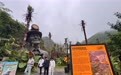 奔“县”游|“村咖”、蹦极、歌剧院……这个县城有几种打开方式?