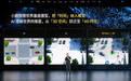 小鹏第二代VLA大模型迎来首次重大升级,AI开始理解“时间”