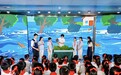 2026年中小学生安全公开课举行,聚焦学习生活高频风险场景